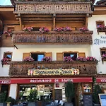 酒店 Les Airelles