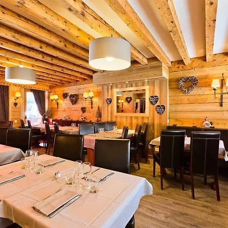 Les Airelles Hotel 2*