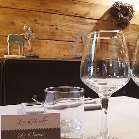 Les Airelles 2* La Clusaz